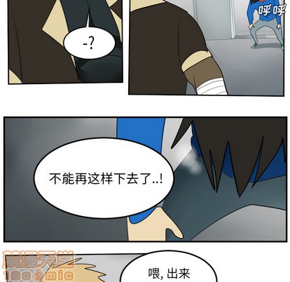 第54话58