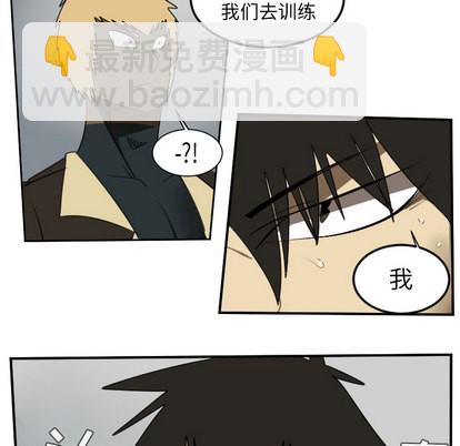 第54话59