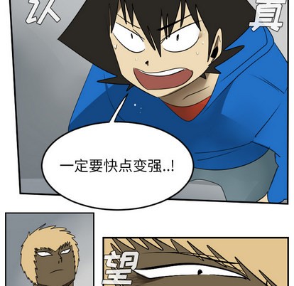 第54话60
