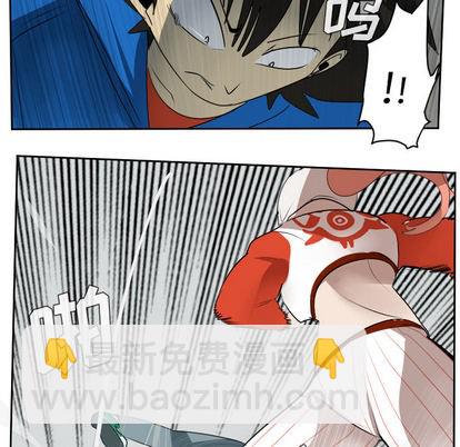 第56话11