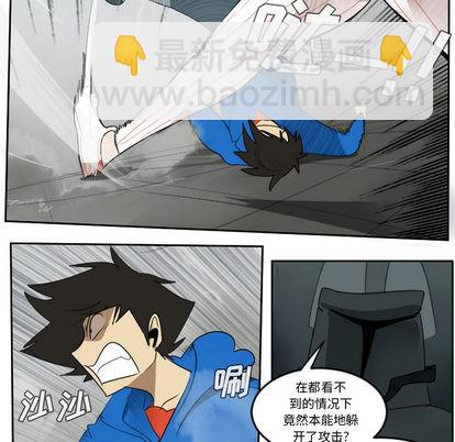 第56话12