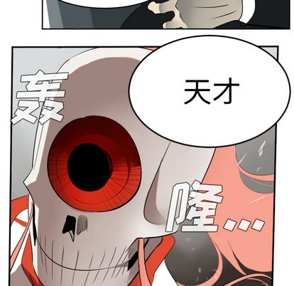第56话17