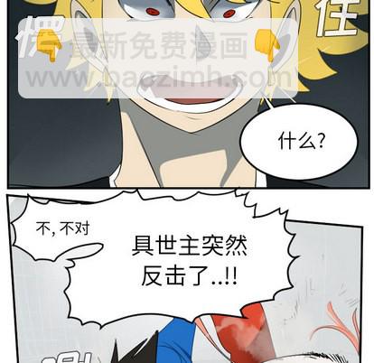 第56话40