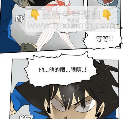 第56话42
