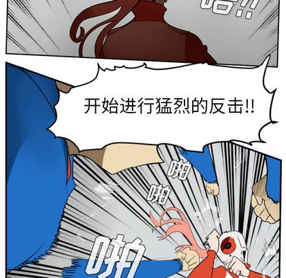 第56话46