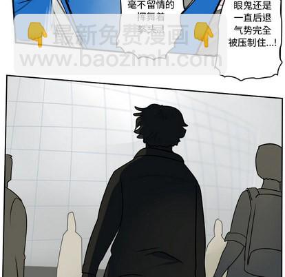 第56话48