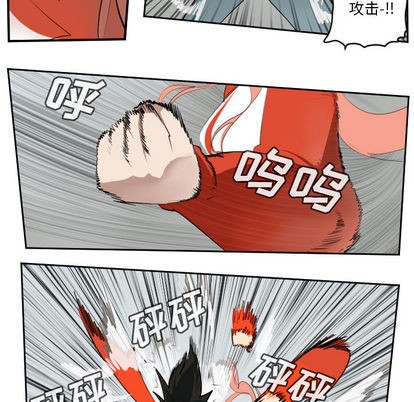 第57话23