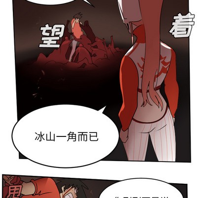 第58话15