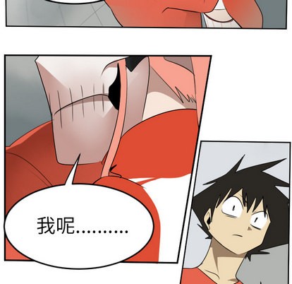 第58话65