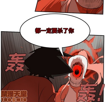 第58话68
