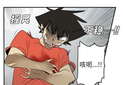 第59话0
