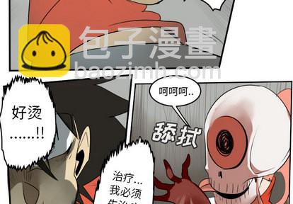 第59话1