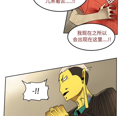 第59话11