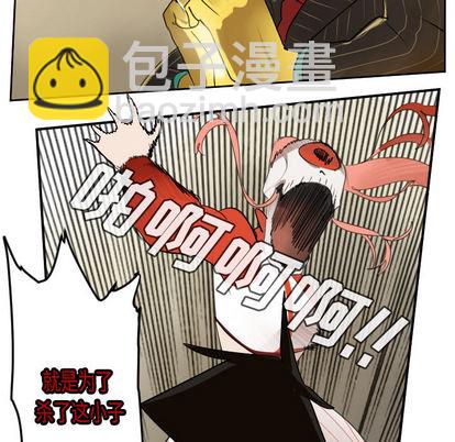 第59话12