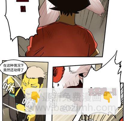 第59话13
