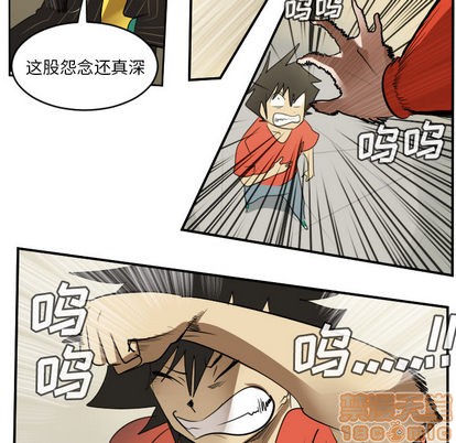 第59话14