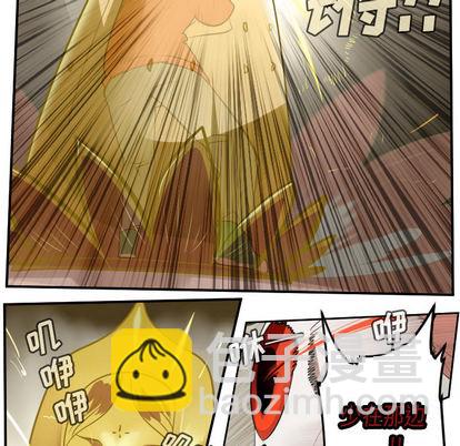 第59话16