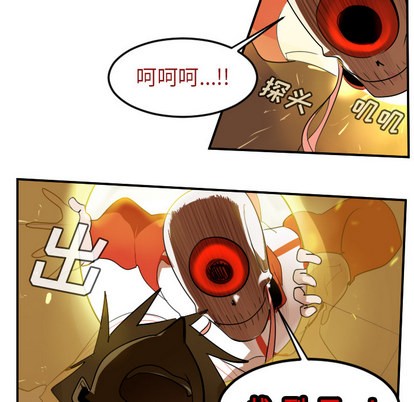 第59话20