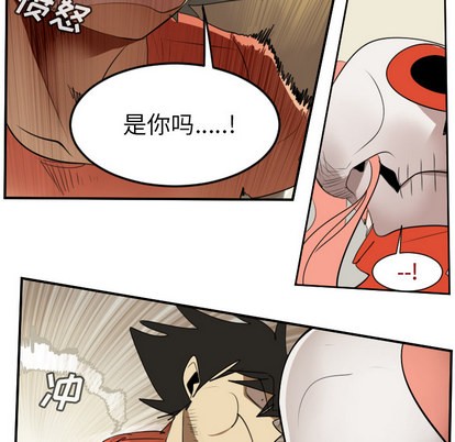第59话30