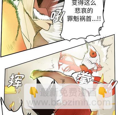 第59话32