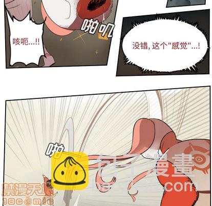 第59话34