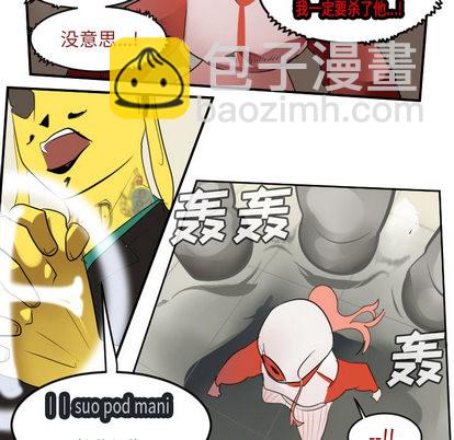 第59话36