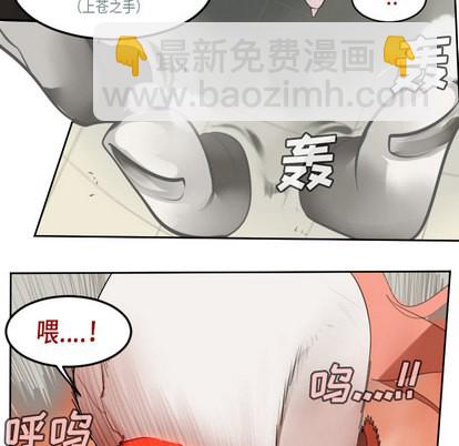 第59话37