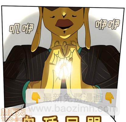 第59话4