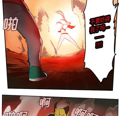 第59话40