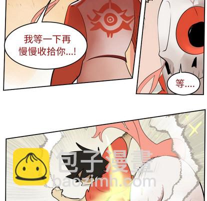 第59话42