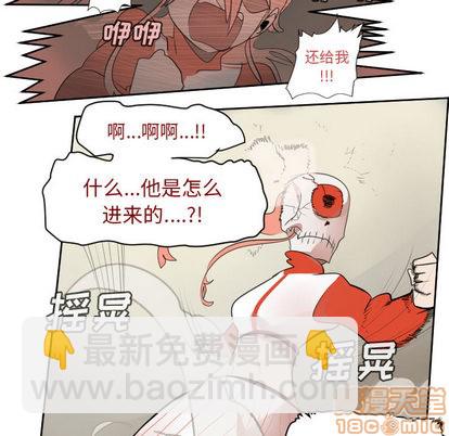第59话44