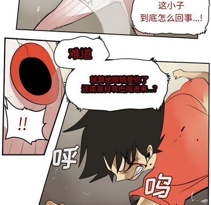第59话45