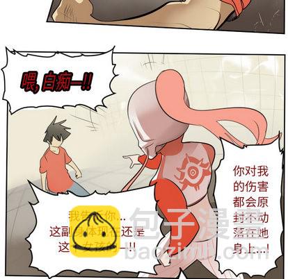 第59话46
