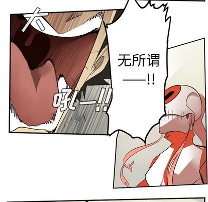 第59话51