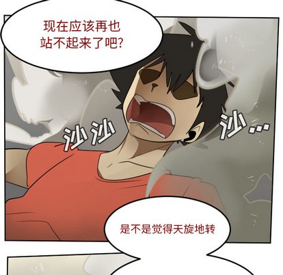 第60话10