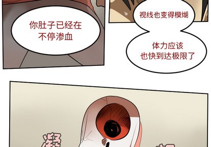 第60话2