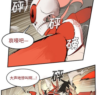 第60话27
