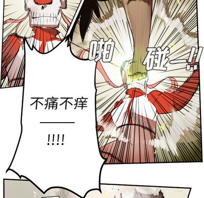 第60话33