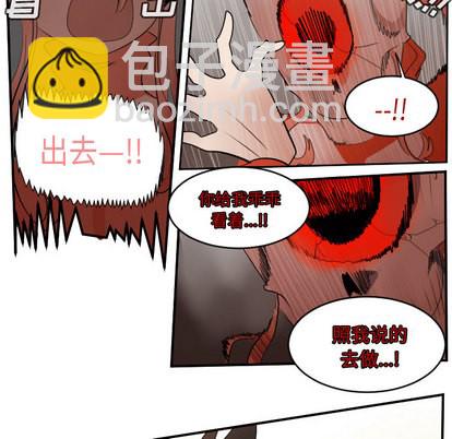 第60话36
