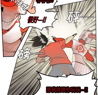 第60话38
