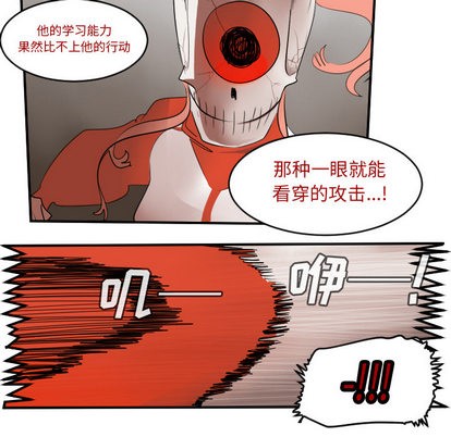 第60话43