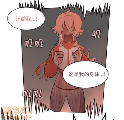 第60话44