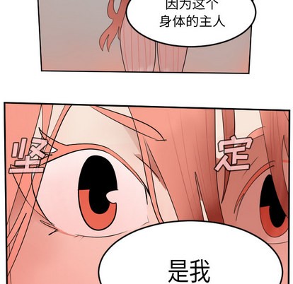 第60话61