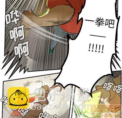 第60话68