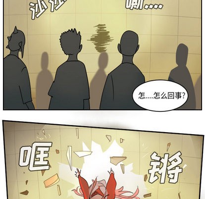 第60话74
