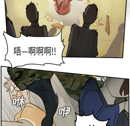 第60话75