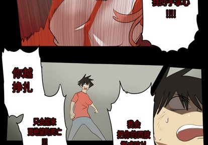 第61话1