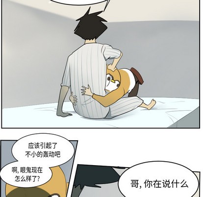 第61话12