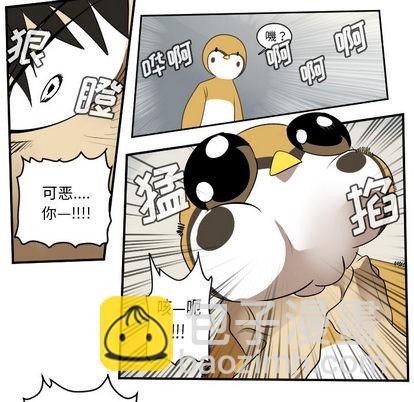 第61话19