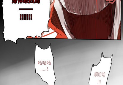 第61话3
